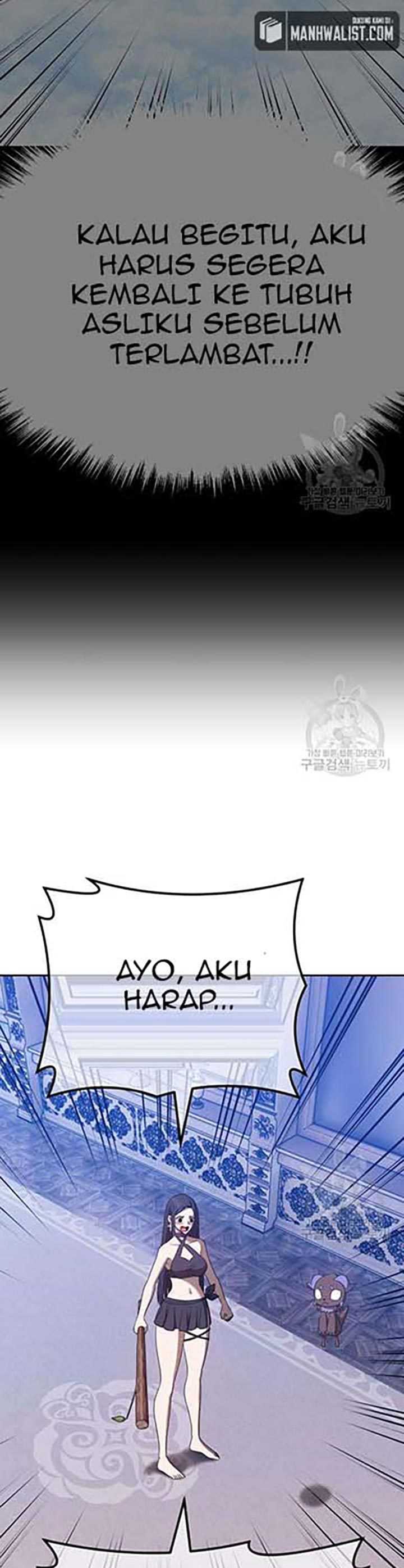Panel 99