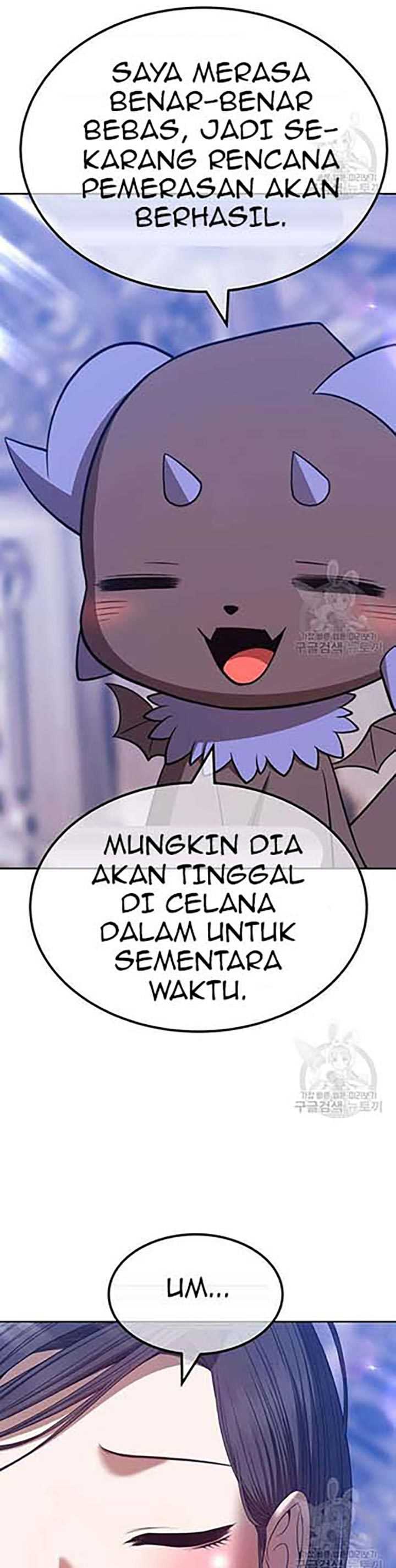 Panel 84