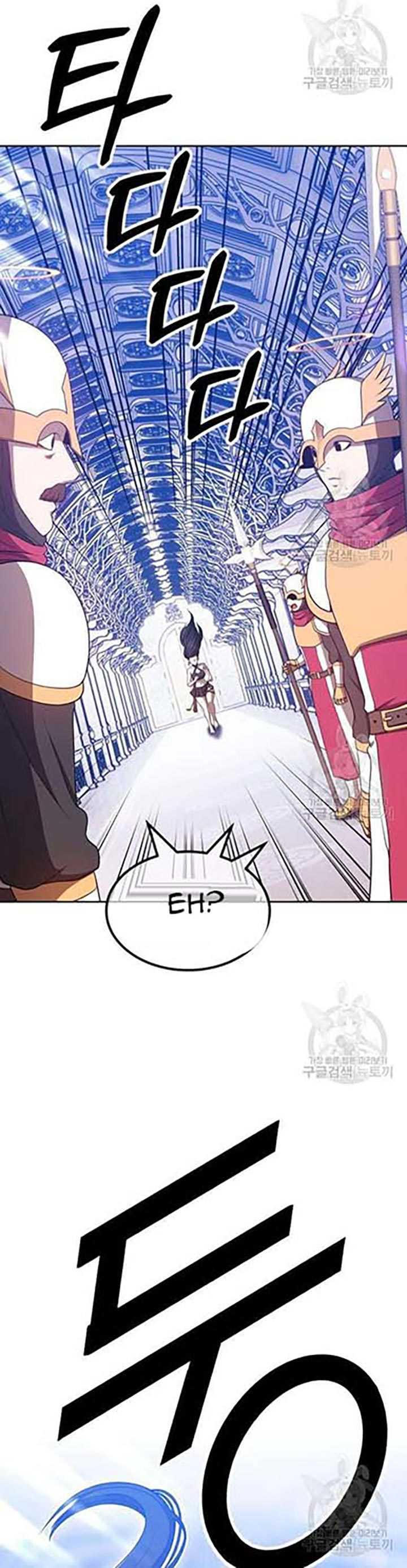 Panel 70