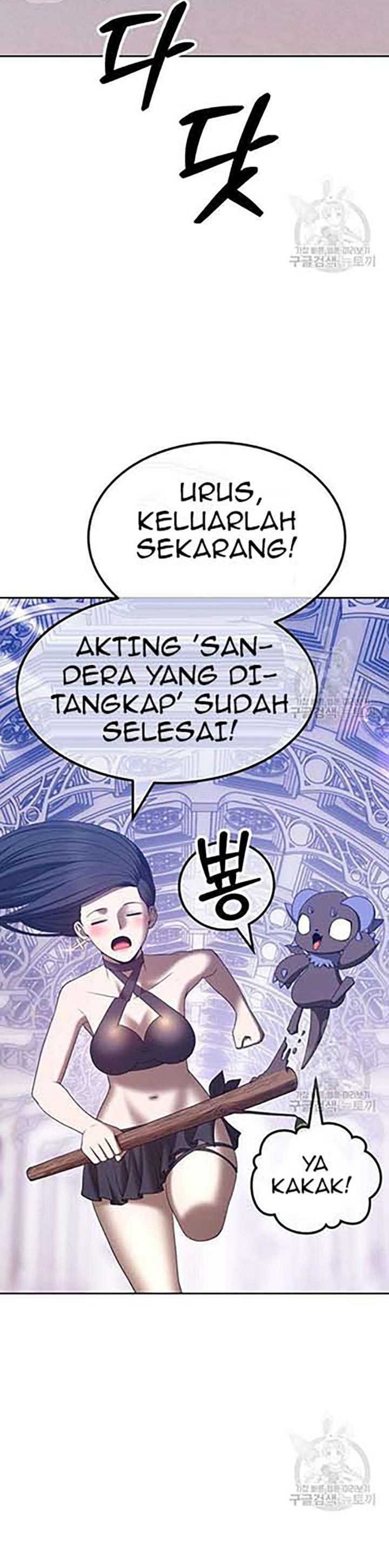 Panel 76