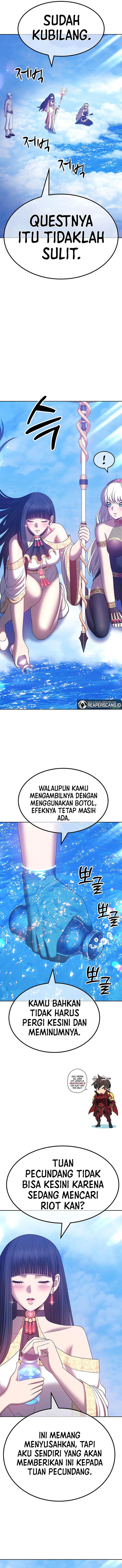 Panel 17