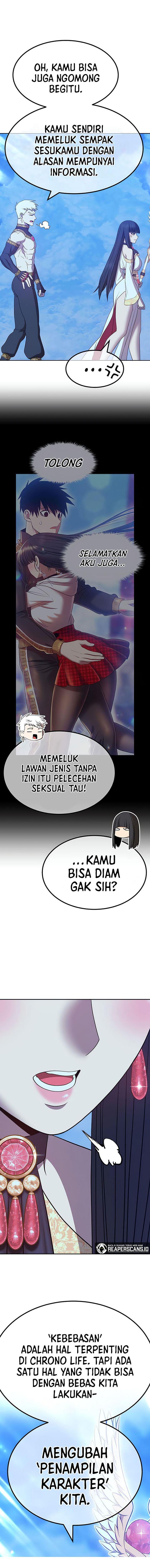 Panel 7