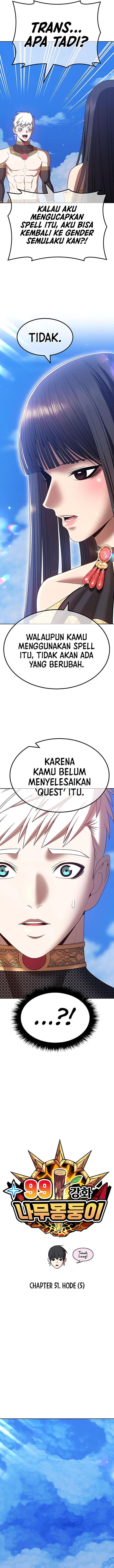 Panel 5