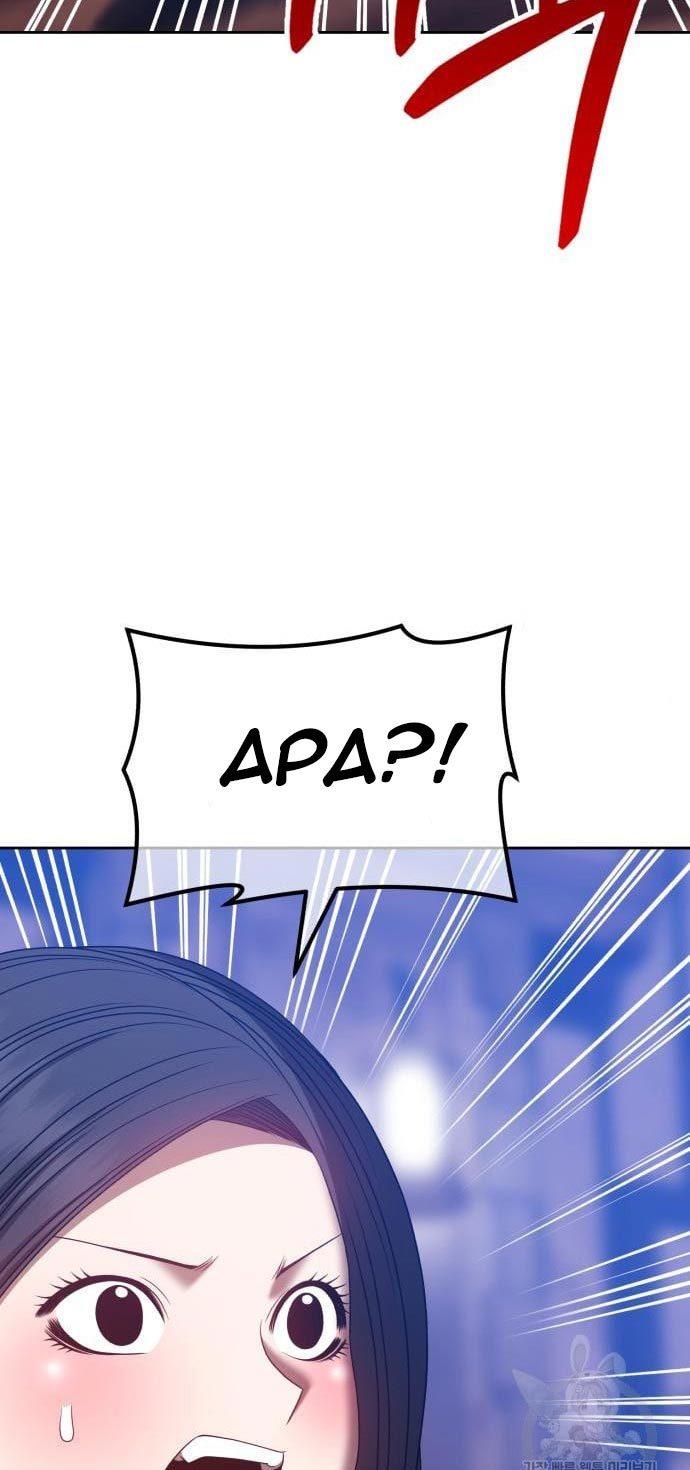 Panel 113