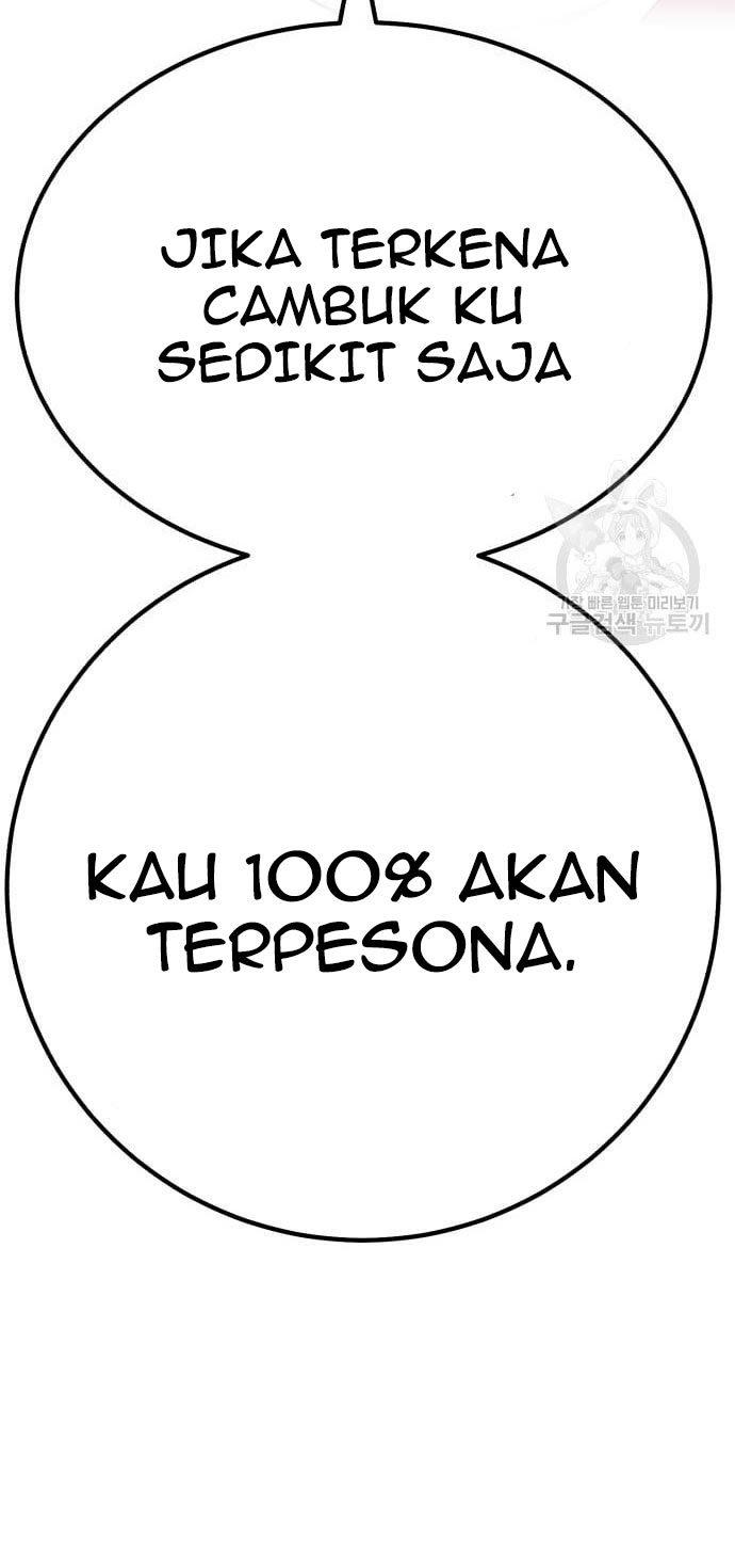 Panel 119