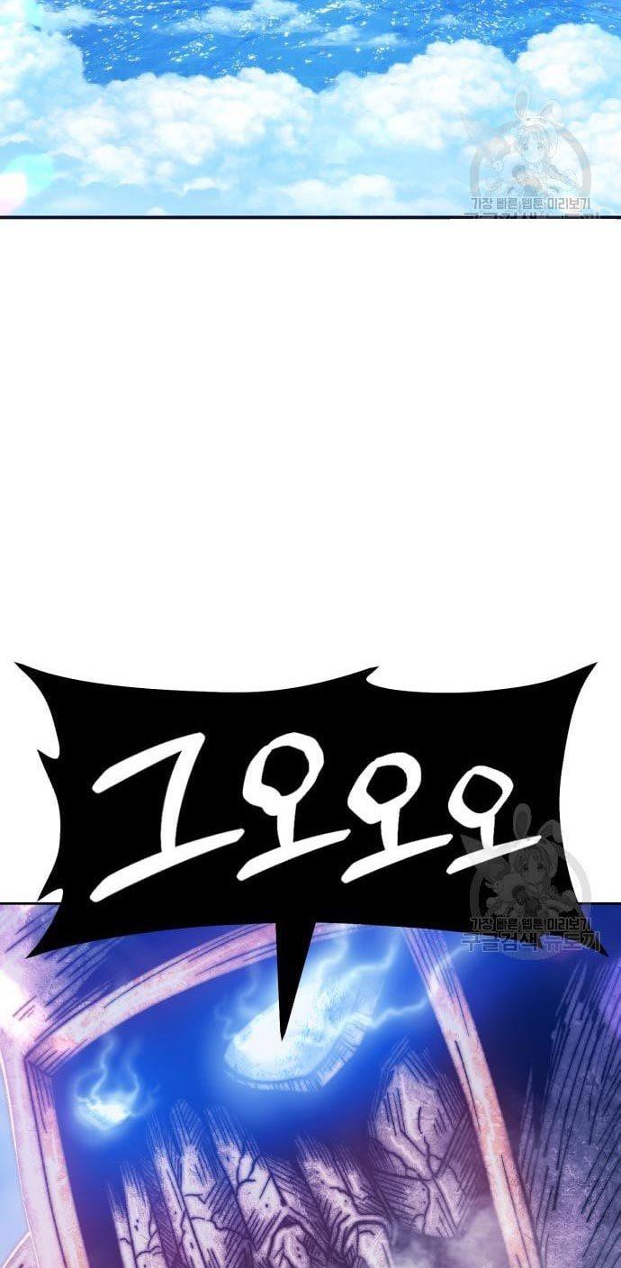Panel 130