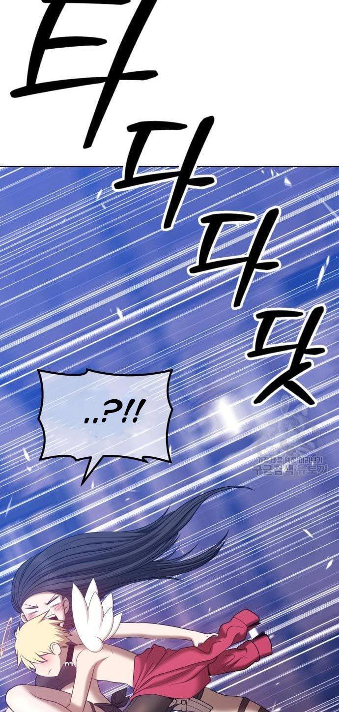Panel 97