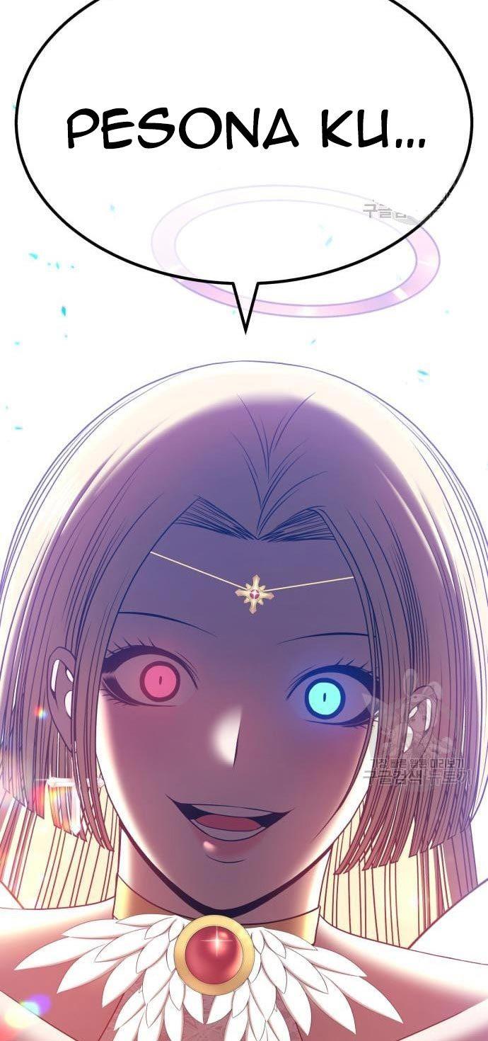 Panel 110