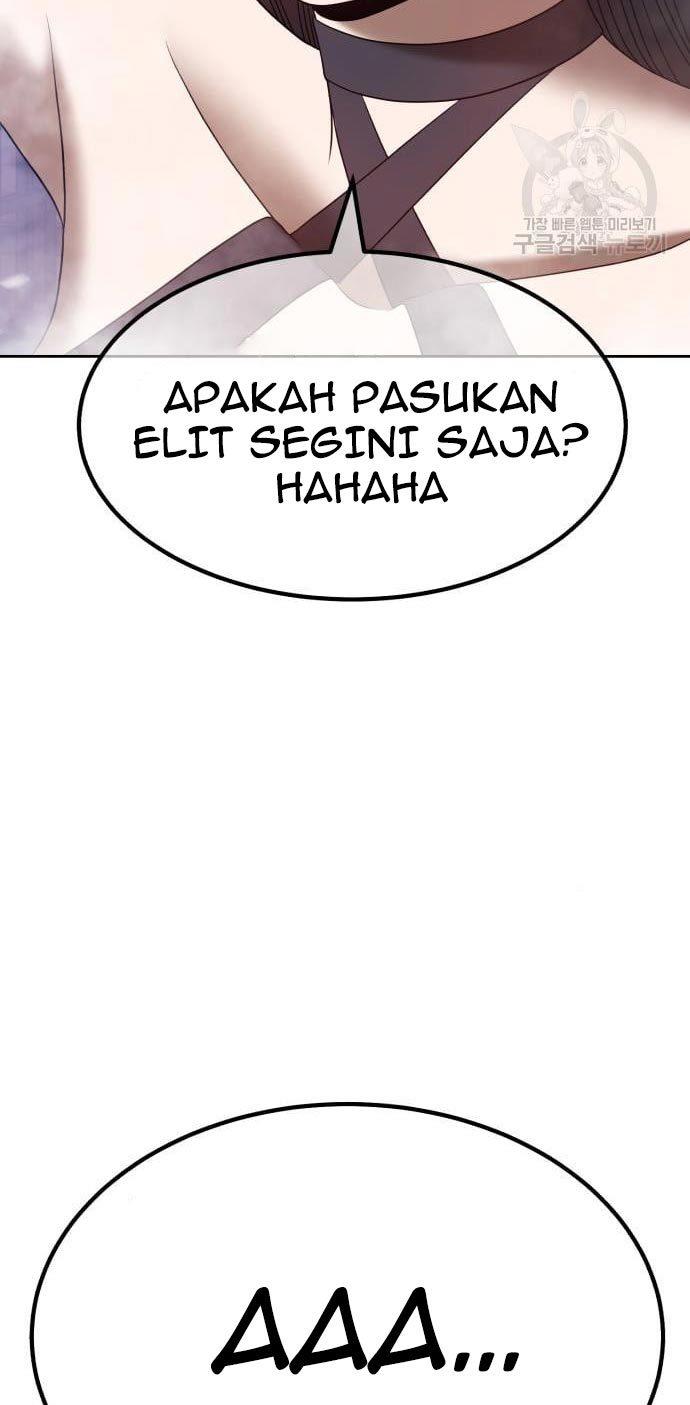 Panel 73