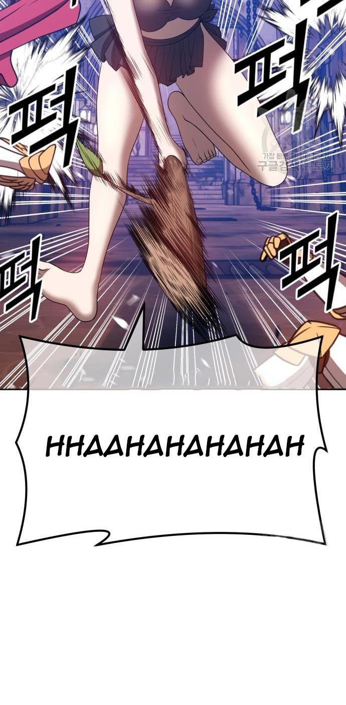 Panel 67