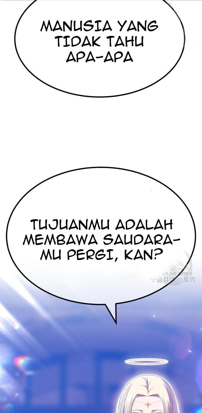Panel 122