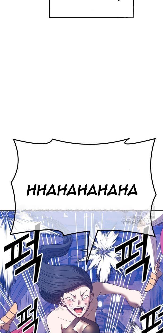 Panel 66