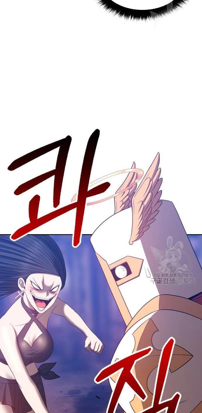 Panel 62