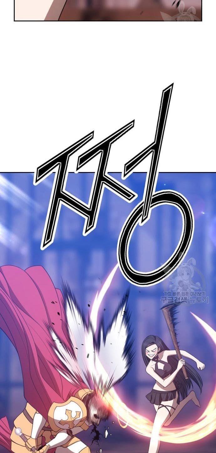 Panel 32