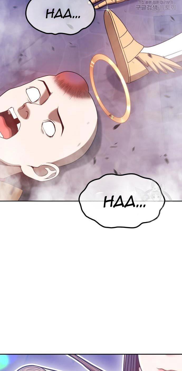 Panel 76