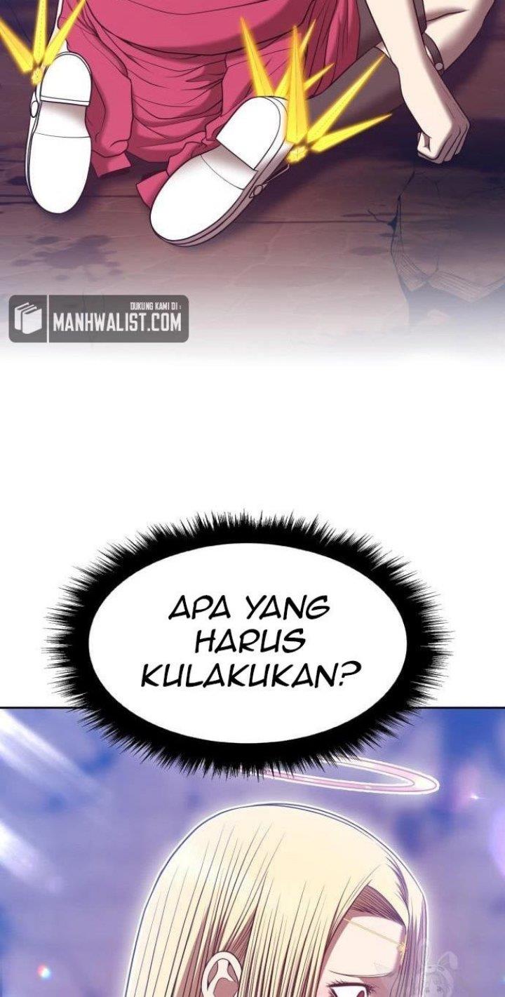 Panel 225