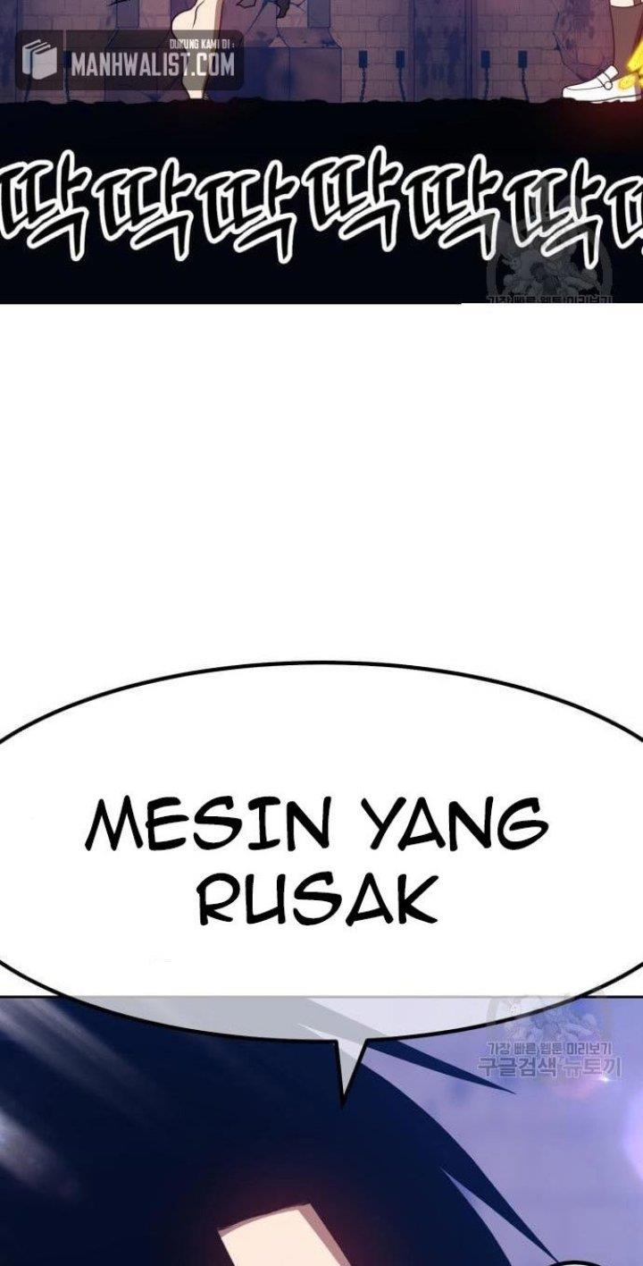 Panel 254