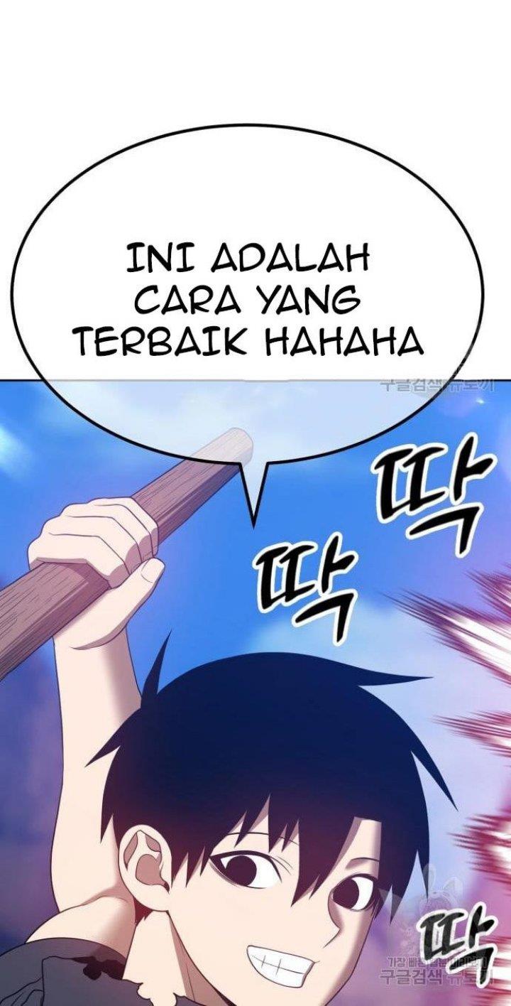 Panel 258