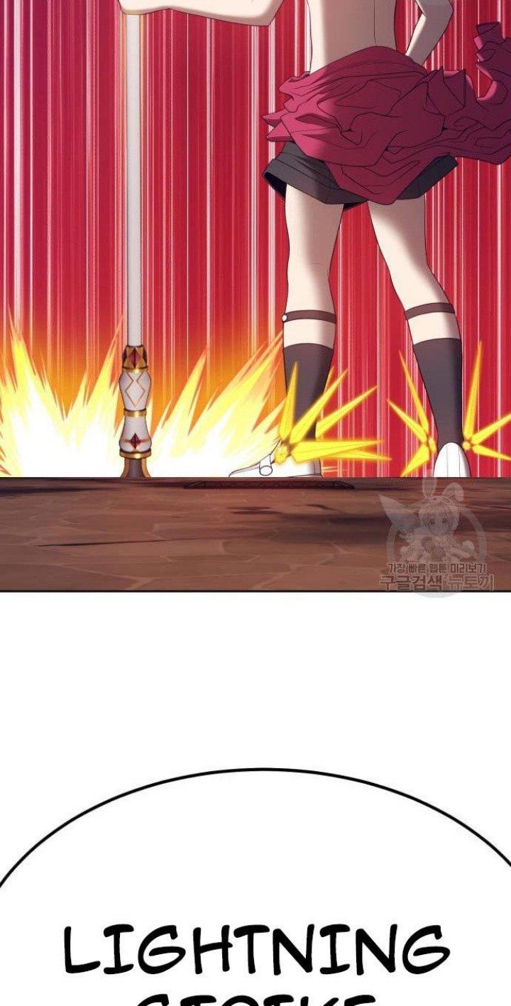Panel 119