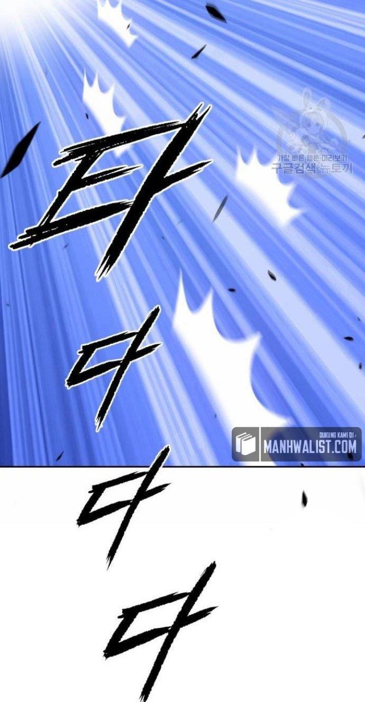 Panel 7
