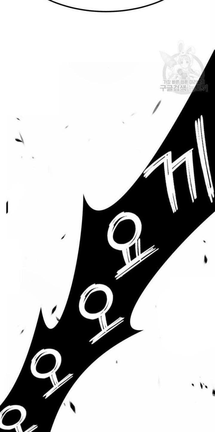 Panel 169