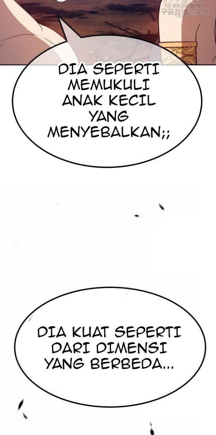 Panel 208