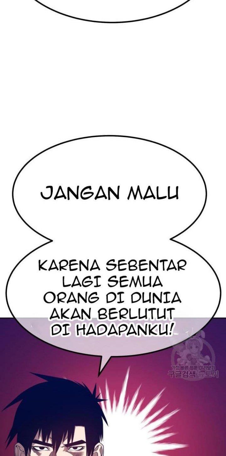 Panel 217