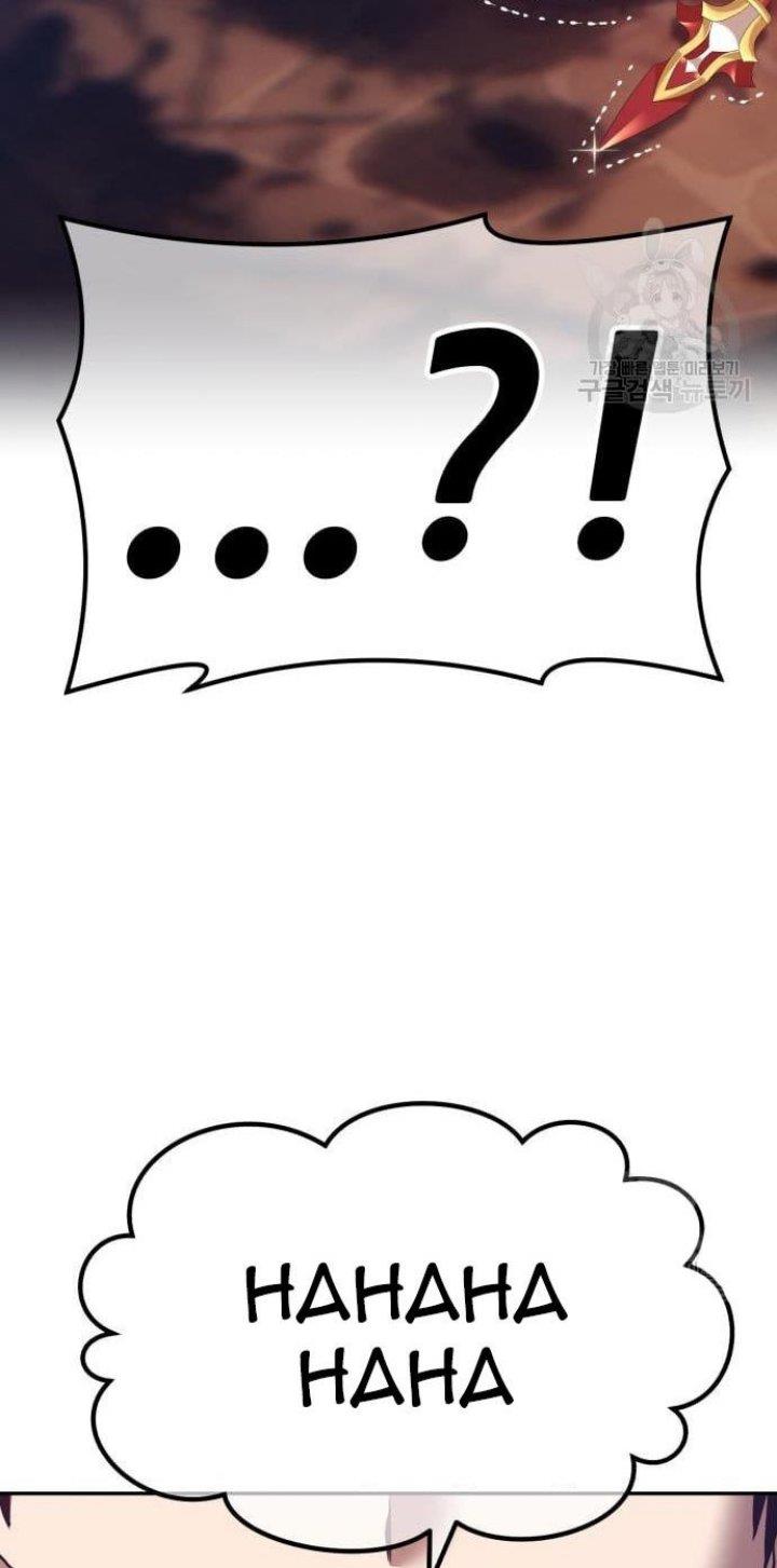 Panel 297
