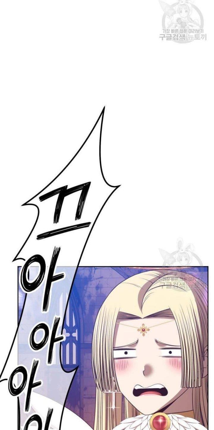 Panel 177