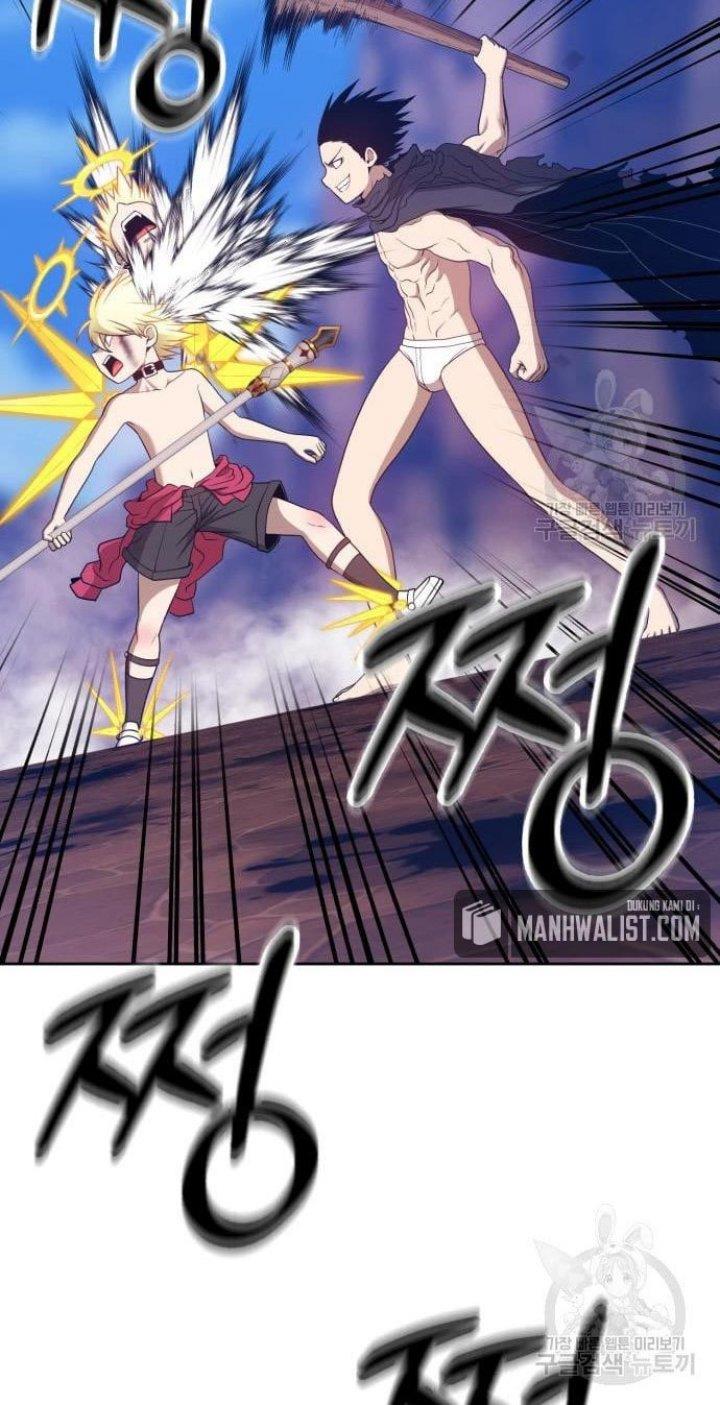 Panel 199