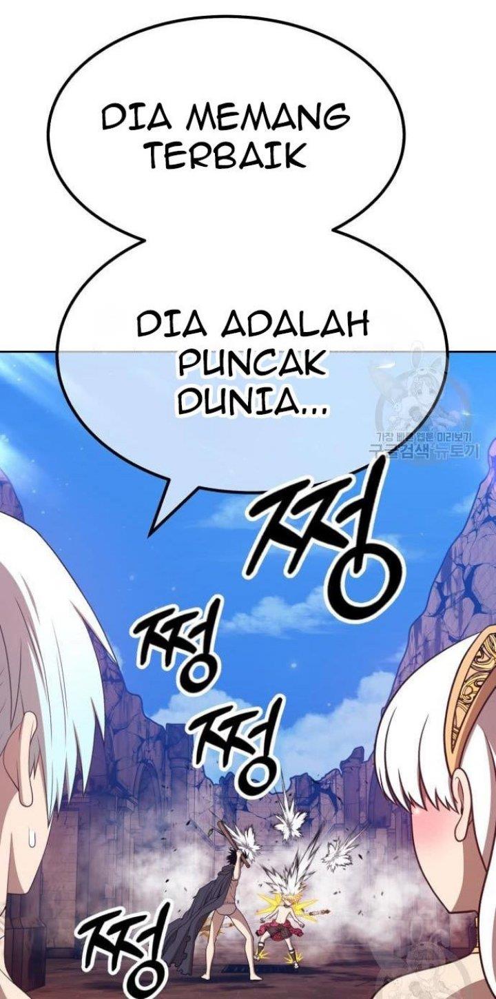 Panel 207