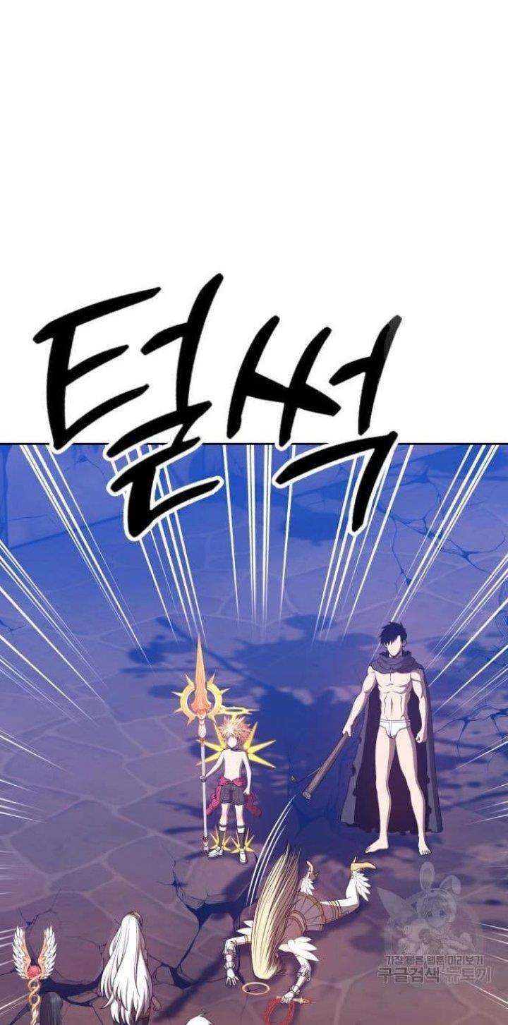 Panel 294