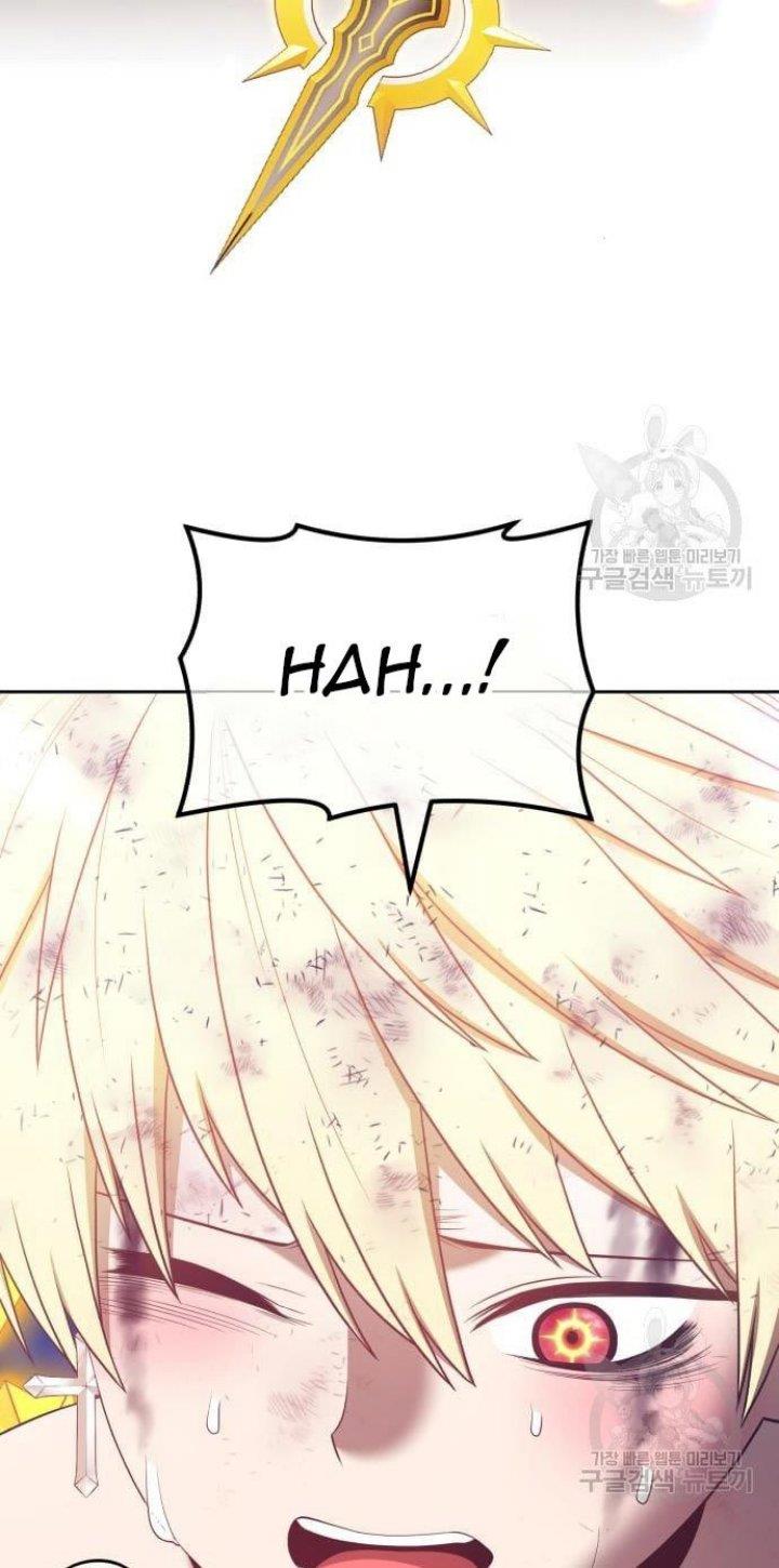 Panel 214