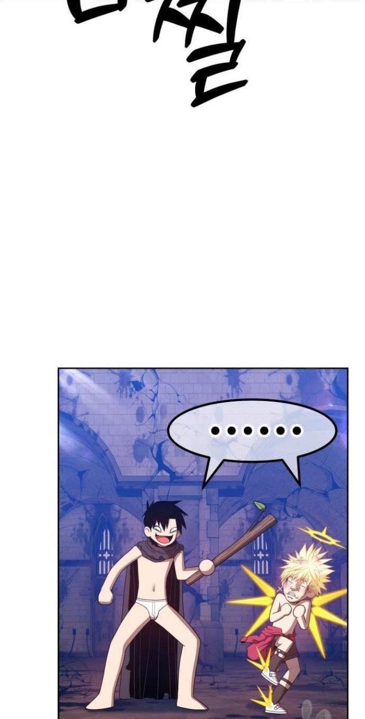 Panel 262