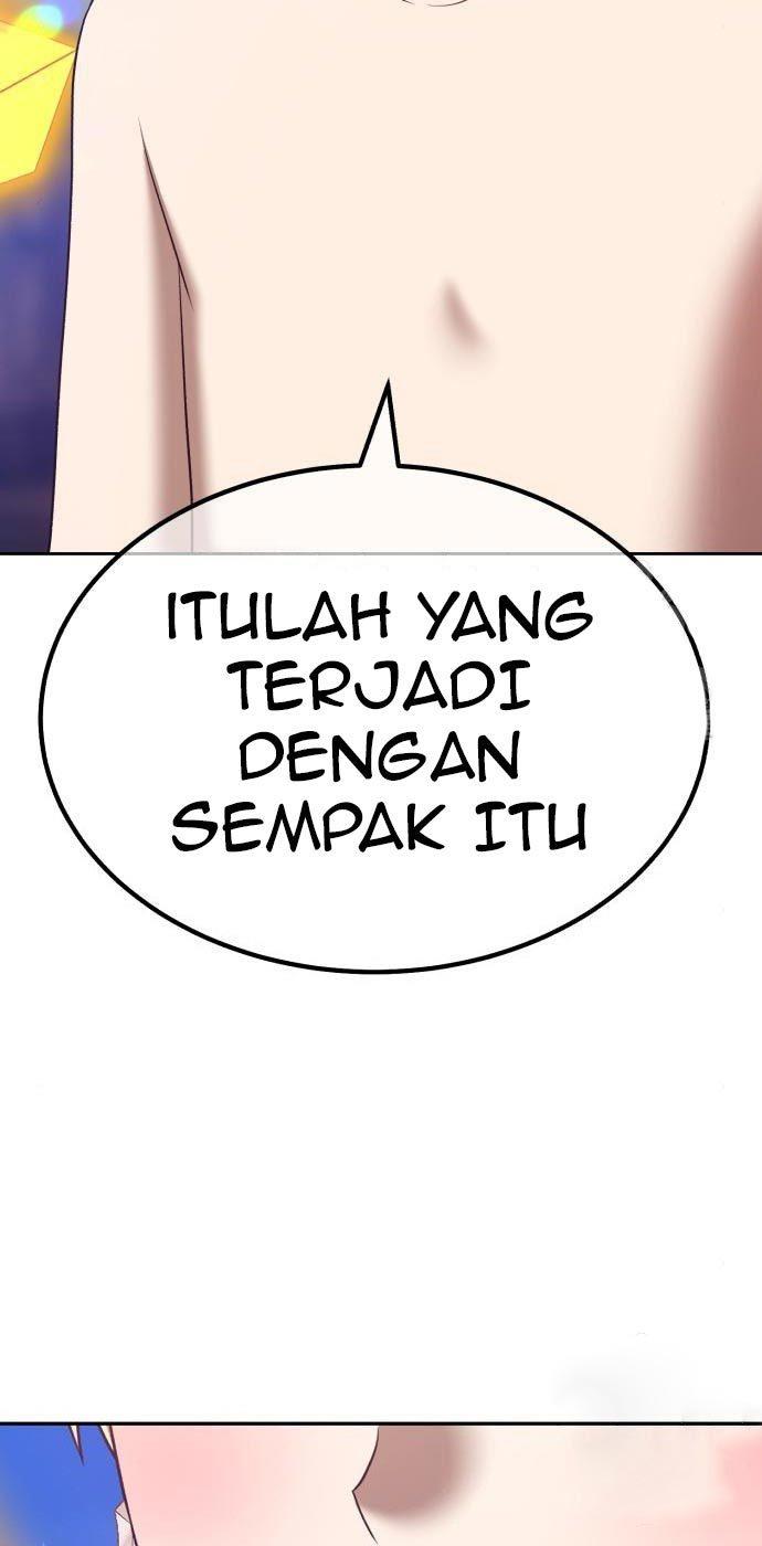 Panel 240