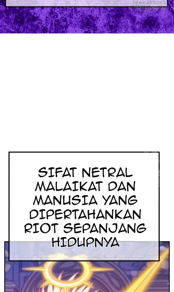 Panel 307