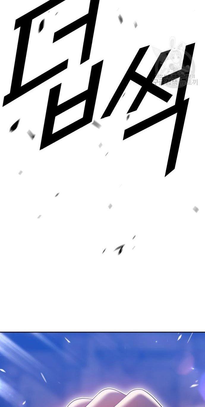 Panel 90