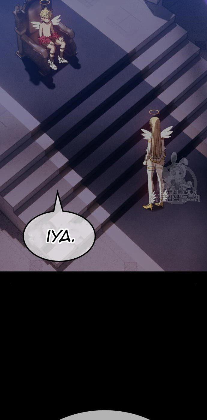 Panel 117