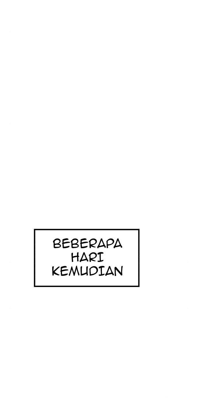 Panel 267