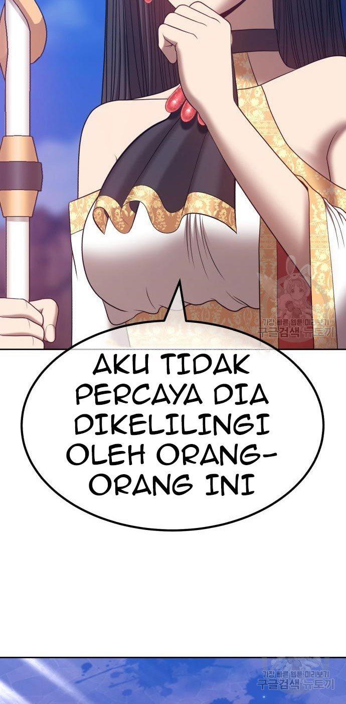 Panel 71
