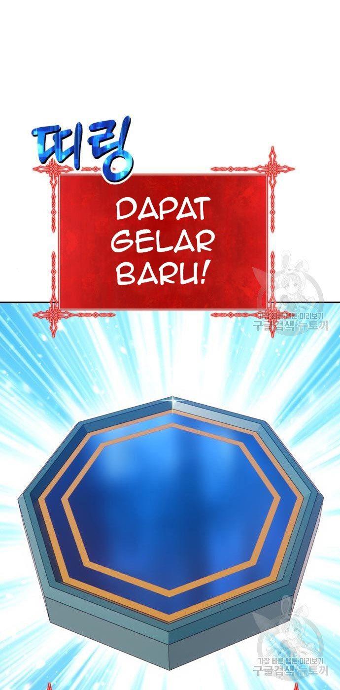 Panel 227