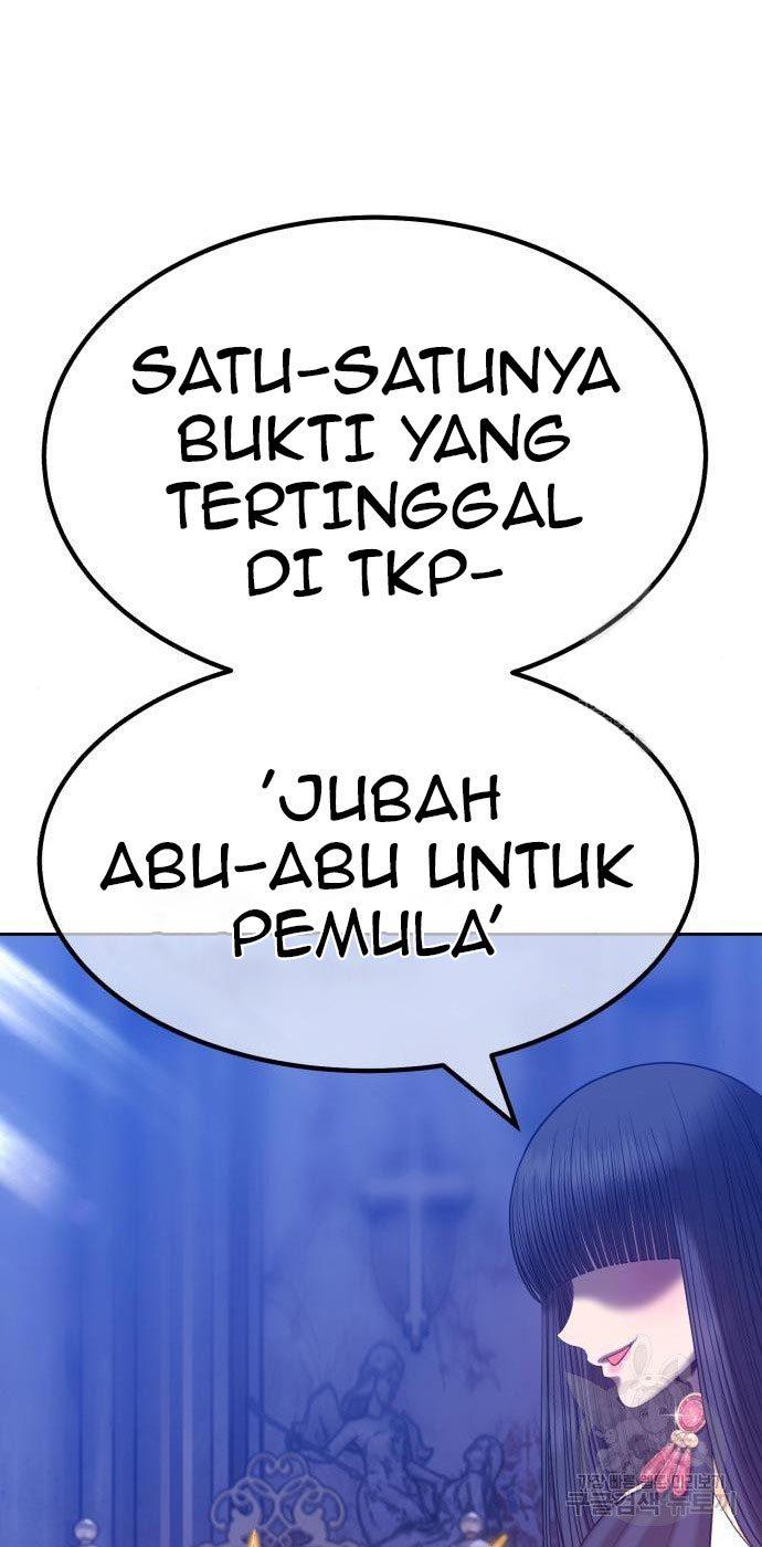 Panel 294