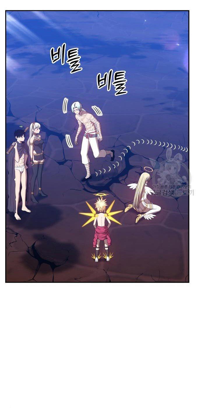 Panel 217