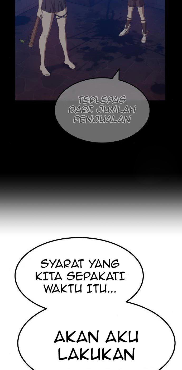 Panel 202