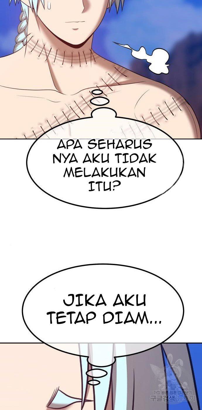 Panel 210