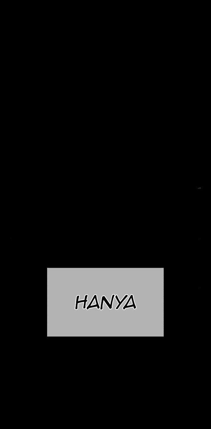 Panel 168