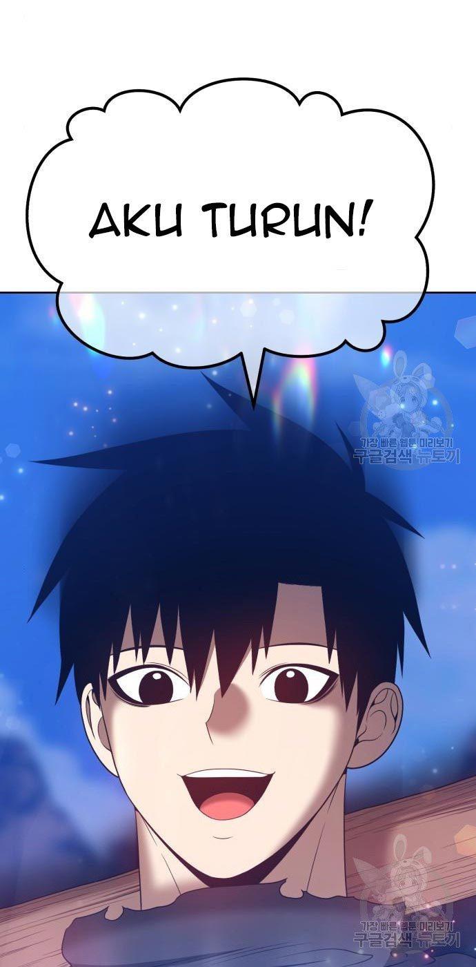 Panel 232