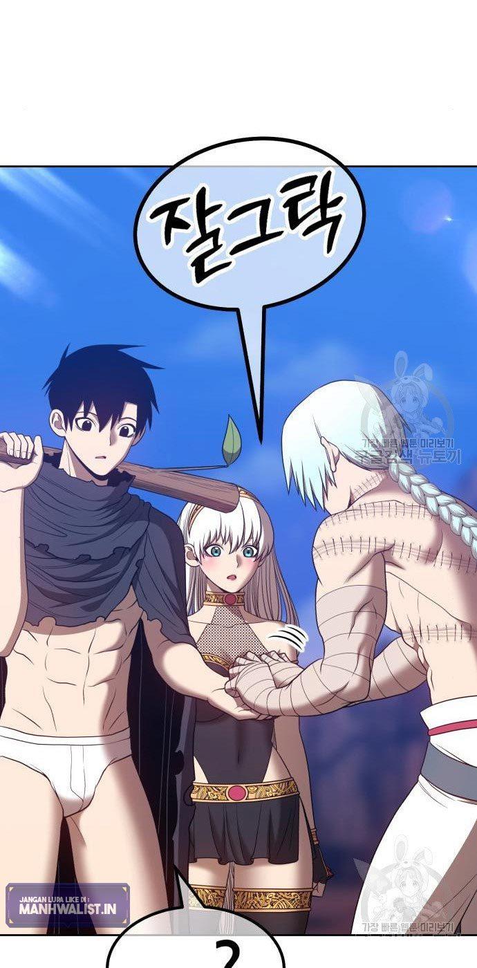 Panel 218