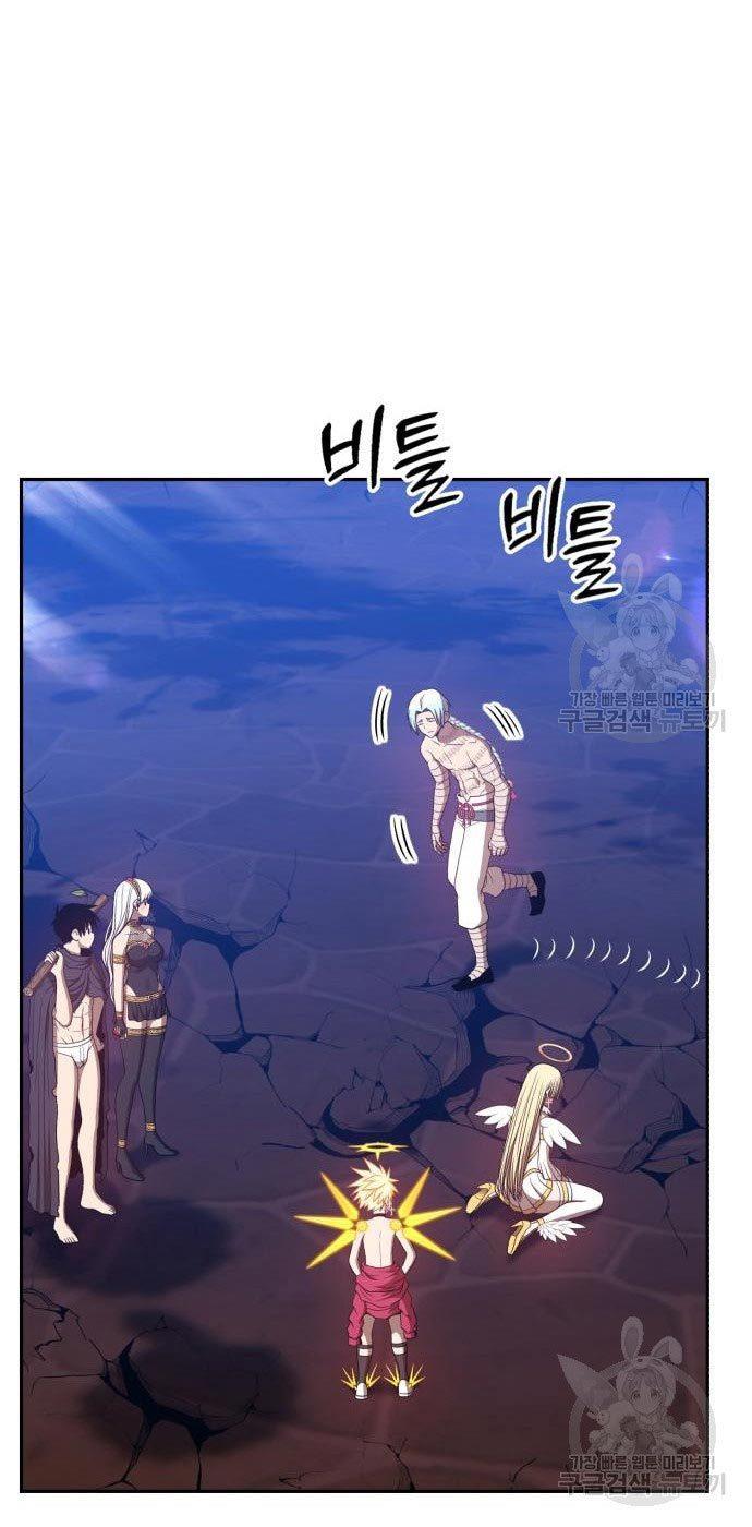 Panel 216