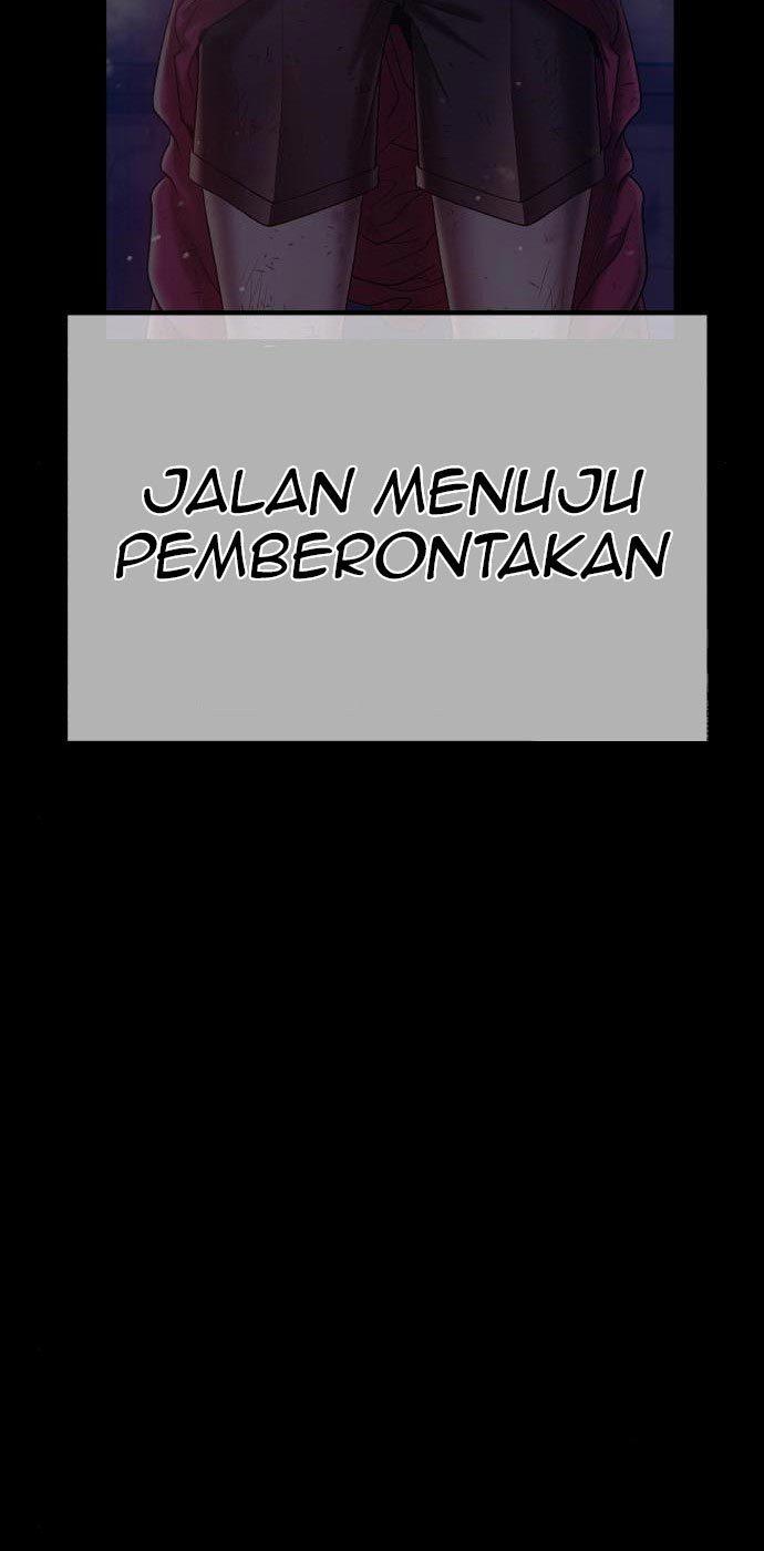 Panel 167